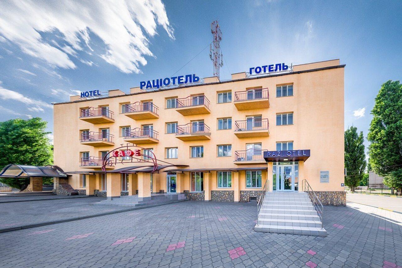 Raziotel Kryvyj Rih Esterno foto