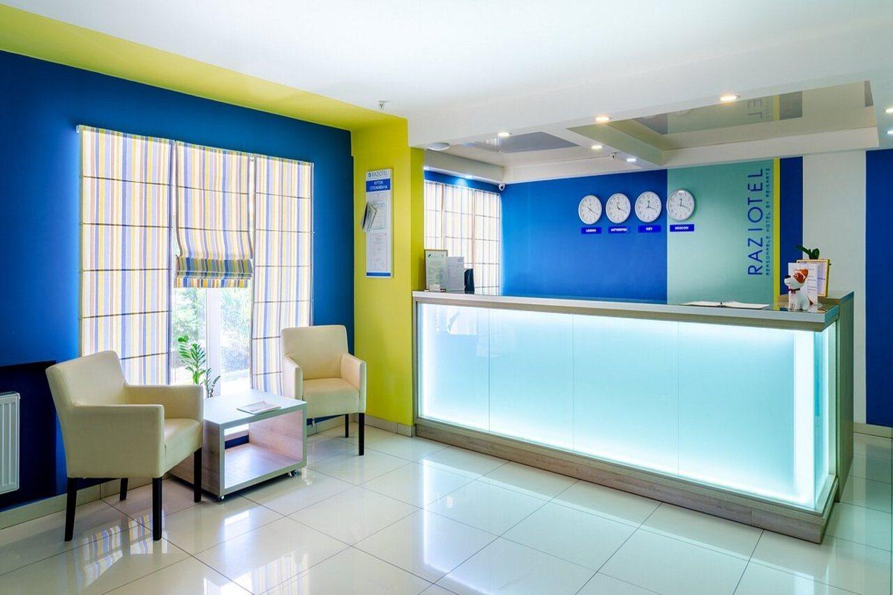 Raziotel Kryvyj Rih Esterno foto